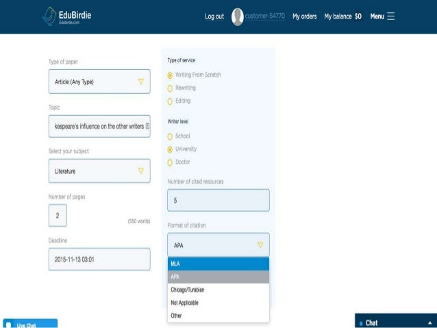 how to make an app