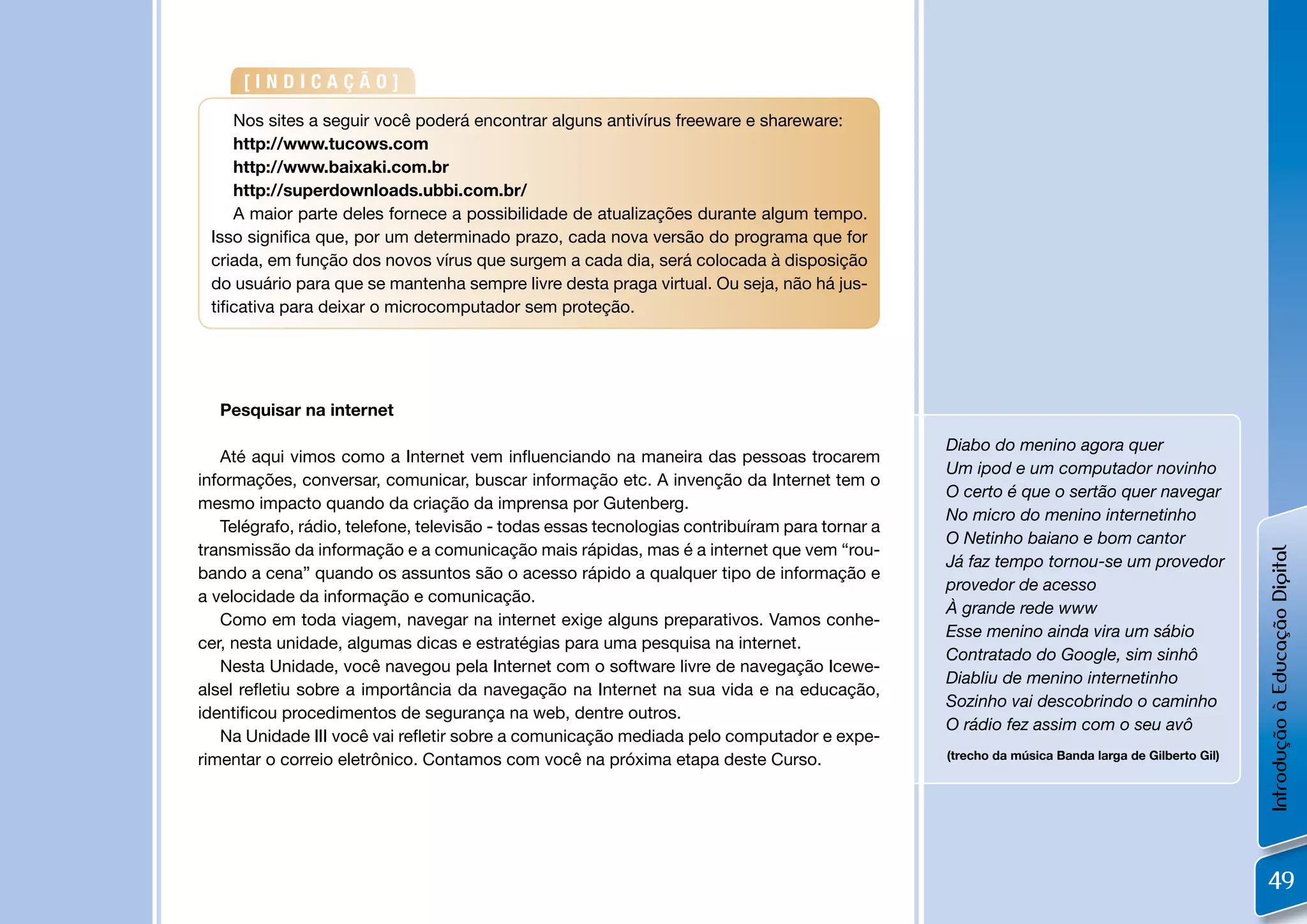 Educacaodigital IntroduçãO Digital
