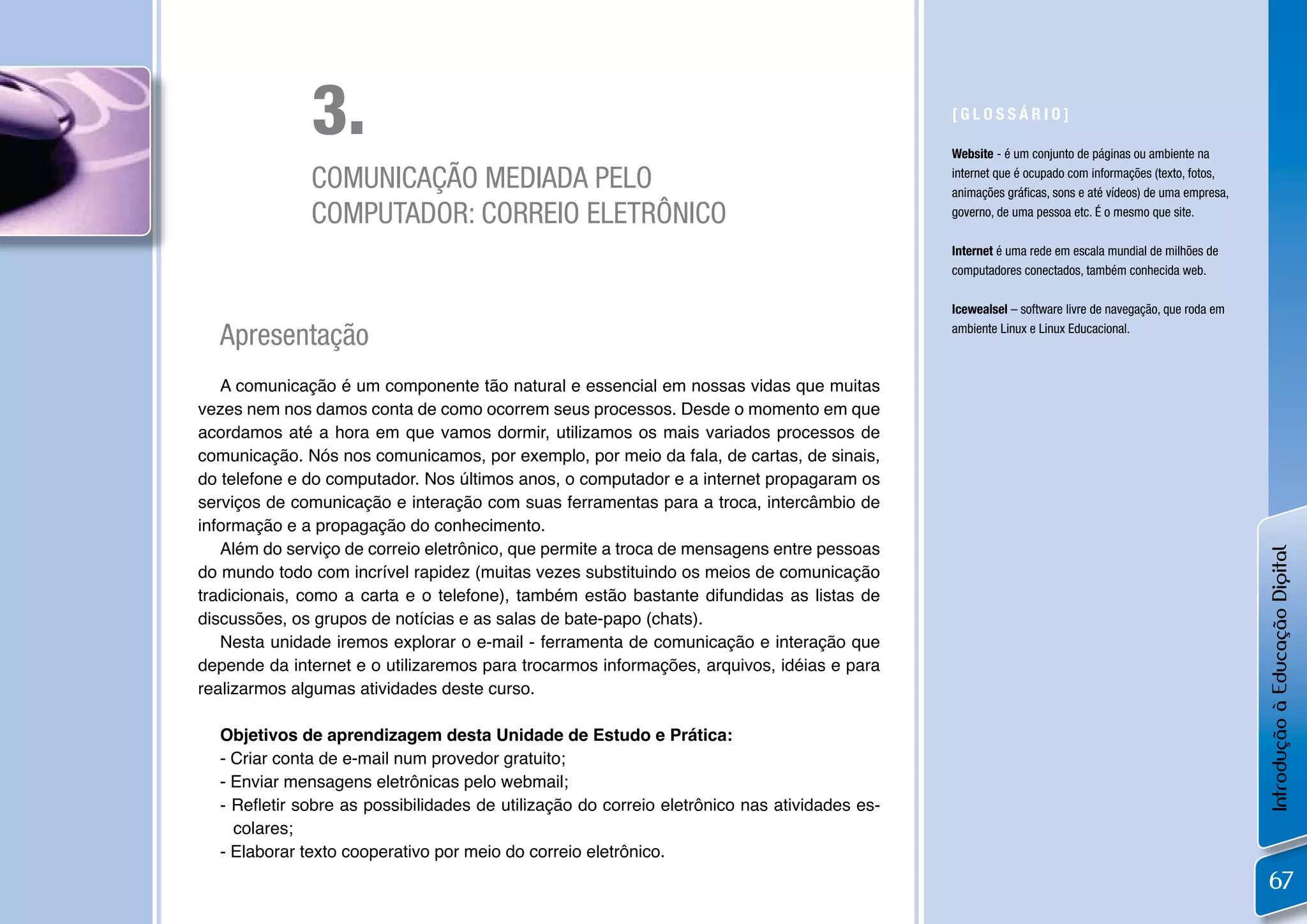 Educacaodigital IntroduçãO Digital