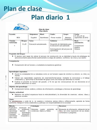 Plan de clase
         Plan diario 1
 
