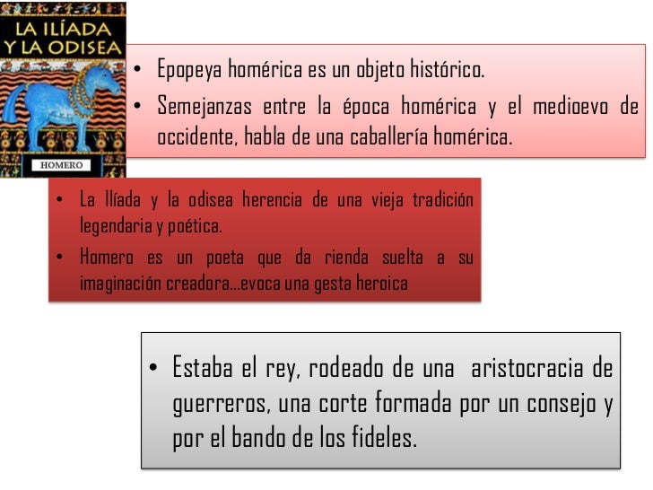 Educación homerica melina