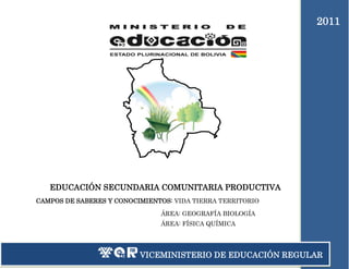 Educación secundaria comunitaria productiva campos de sa (2)