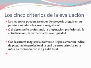 Con la descentralización, la SEP intenta recuperar el control de la educación  y elevar los niveles de calidad .