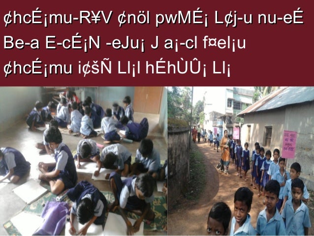Education