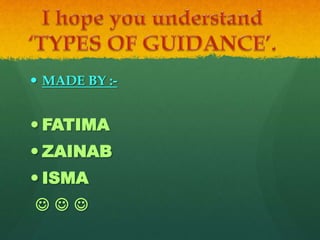  MADE BY :-
 FATIMA
 ZAINAB
 ISMA
  
 