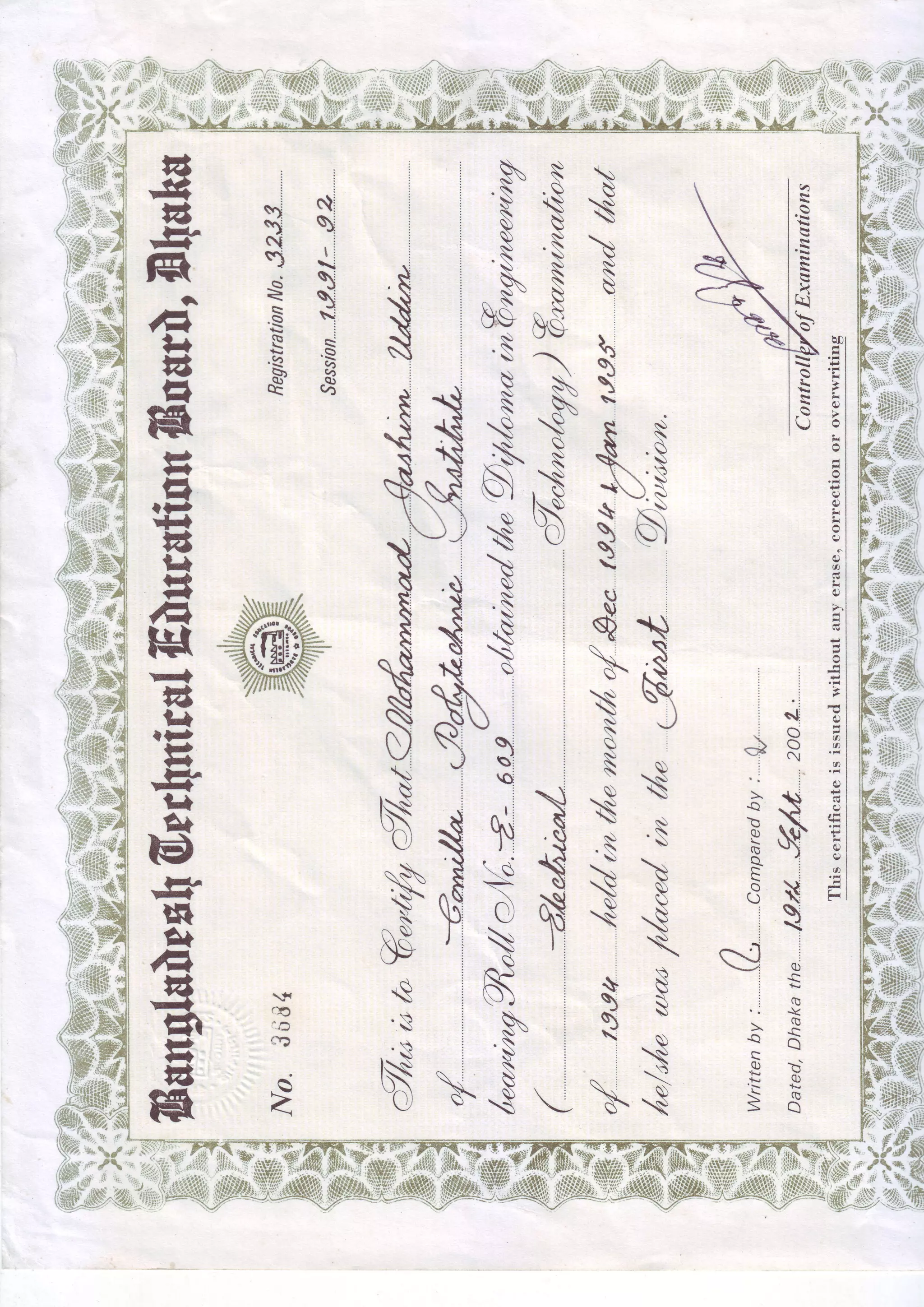 Educational certificate diploma engineering jashim | PDF