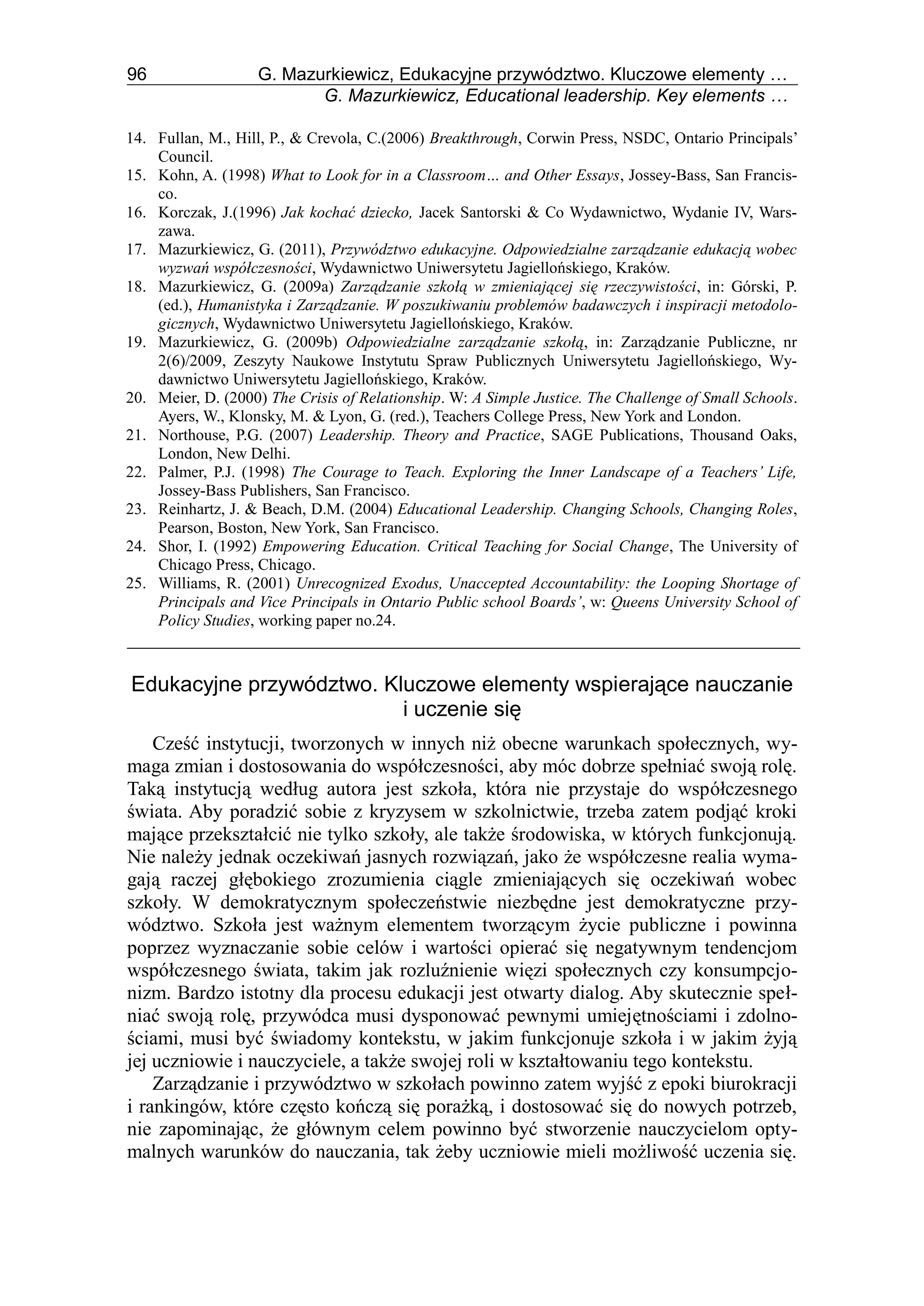 Educational leadership. key elements supporting | PDF