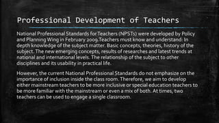 Educational Philosophy - A Student's Perspective