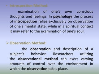 Educational psychology introduction | PPTX