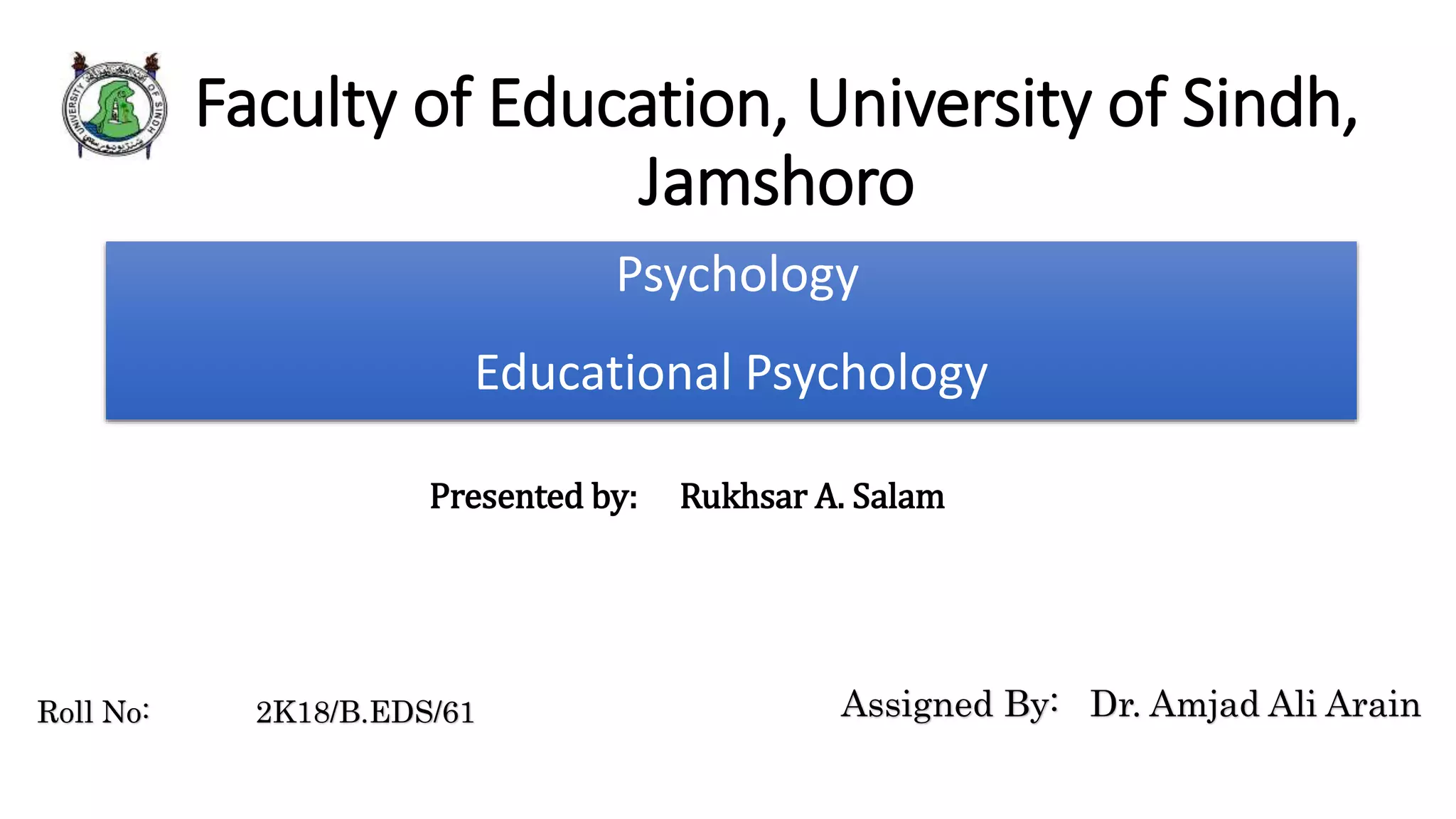 Educational psychology in easy words | PPT