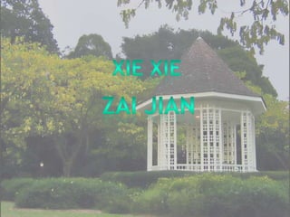 Educational system in singapore final revision