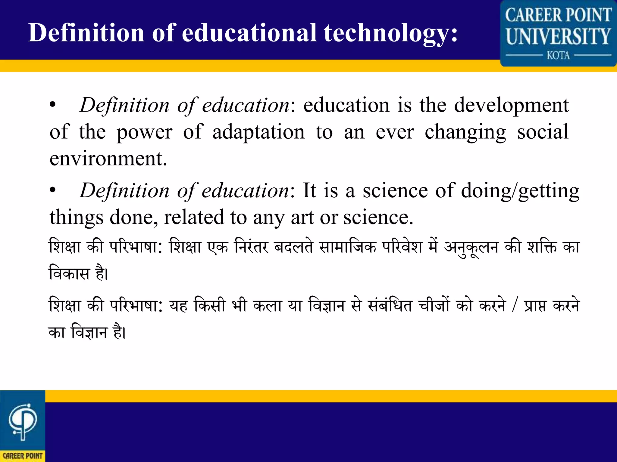 Education visual data 8