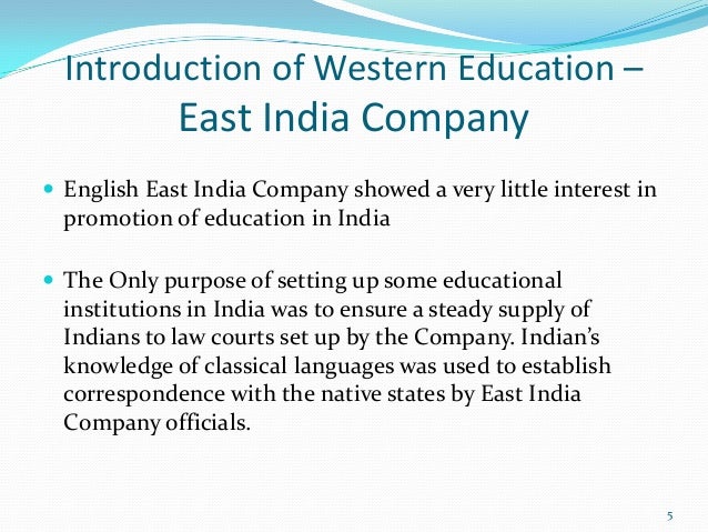 what is a first in british education