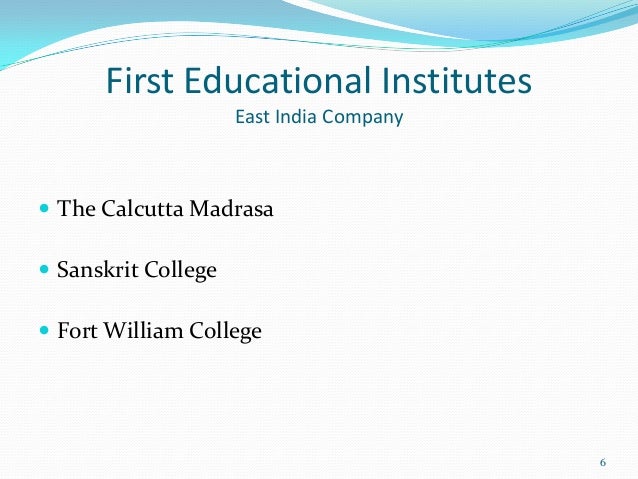 what is a first in british education