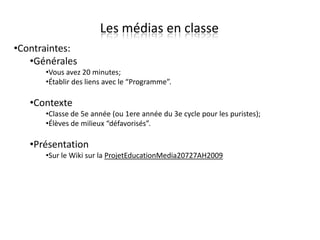 Education Aux Medias