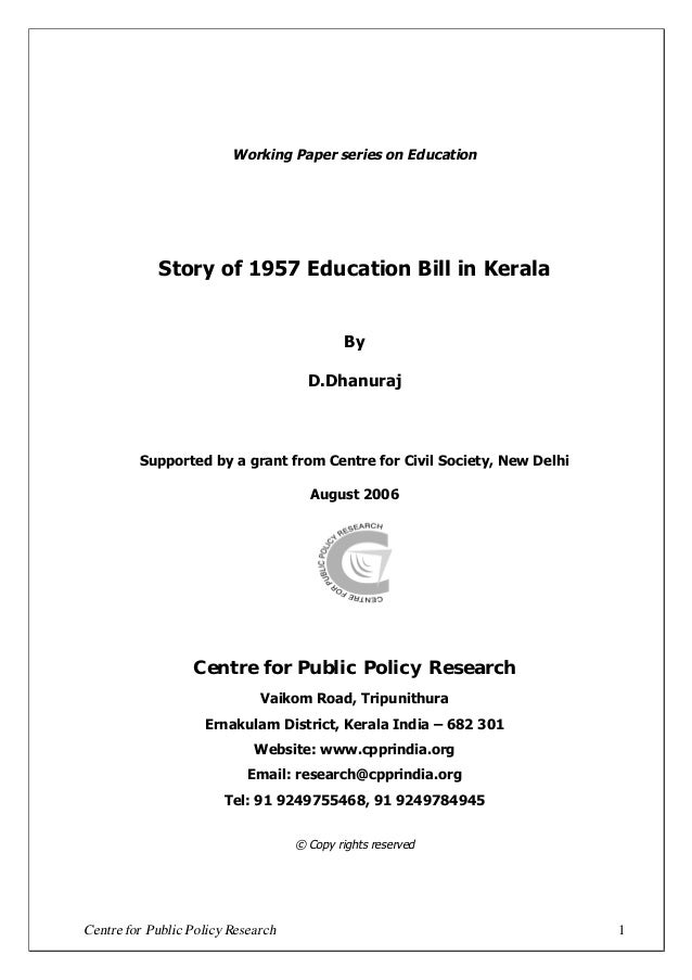 research papers in kerala