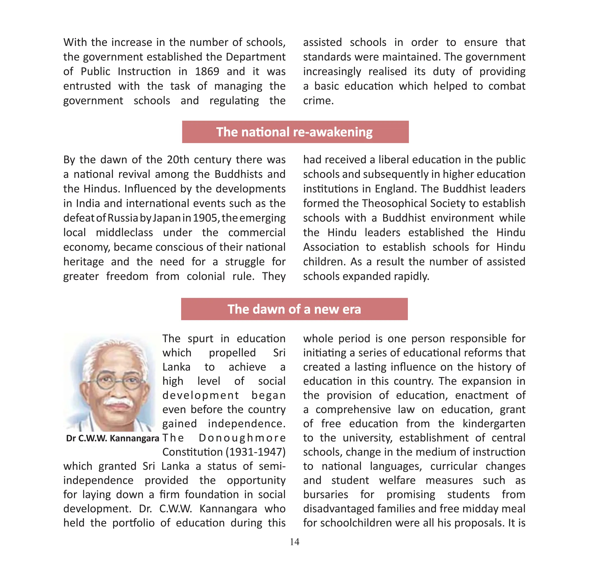 Education System in Sri Lanka has a history of over 2300 years | PDF
