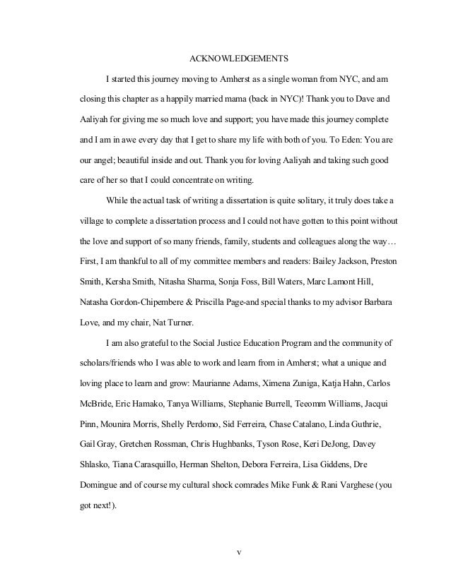 Essay on the history of hip hop