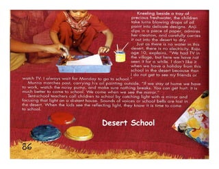 Desert School
 