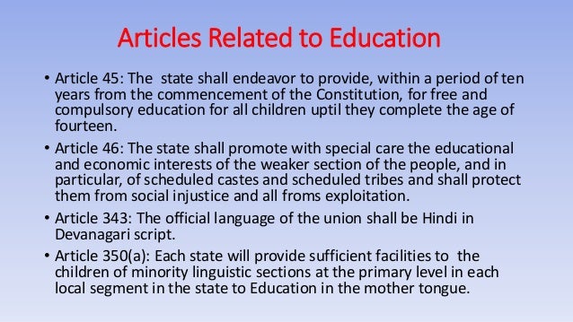 articles related to education in indian constitution