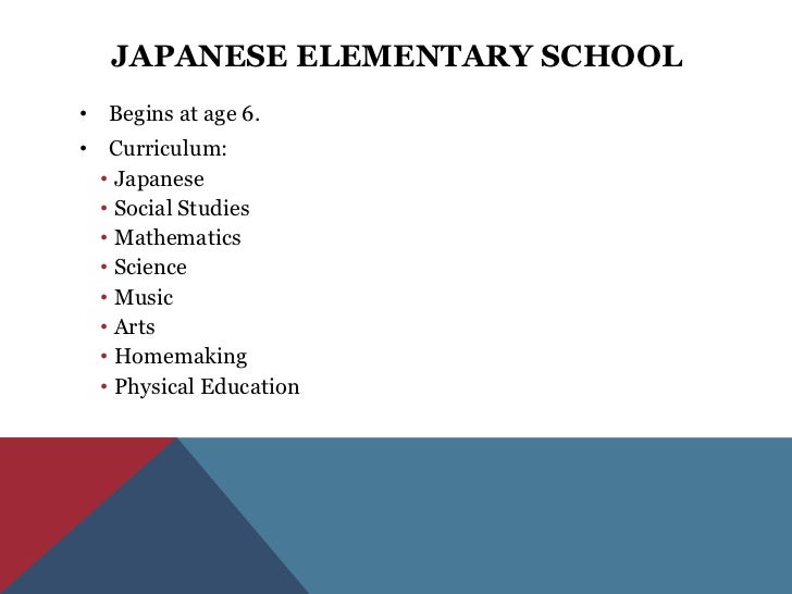japanese school system