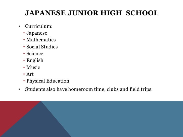 education in japan japanese education system