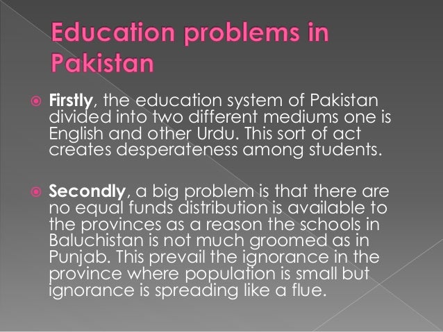 Types of schools in pakistan picture