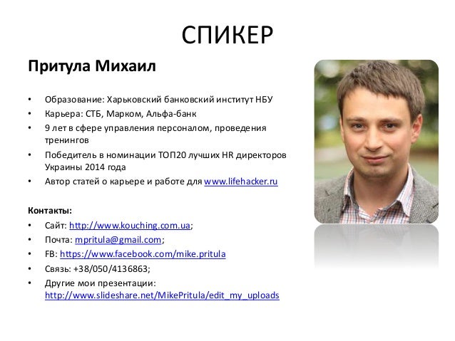 Телебачення України Вікіпедія