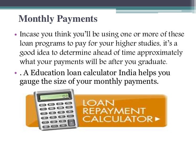 graduate loan calculator
