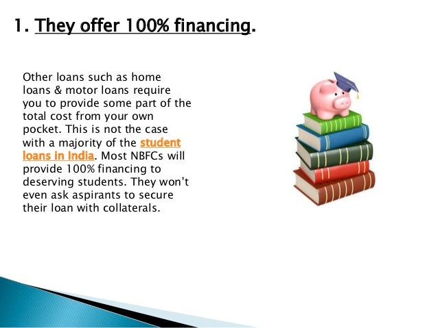 education-loans-in-india