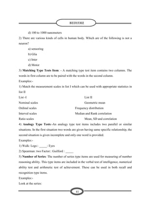 Education Measurement and evaluation.pdf