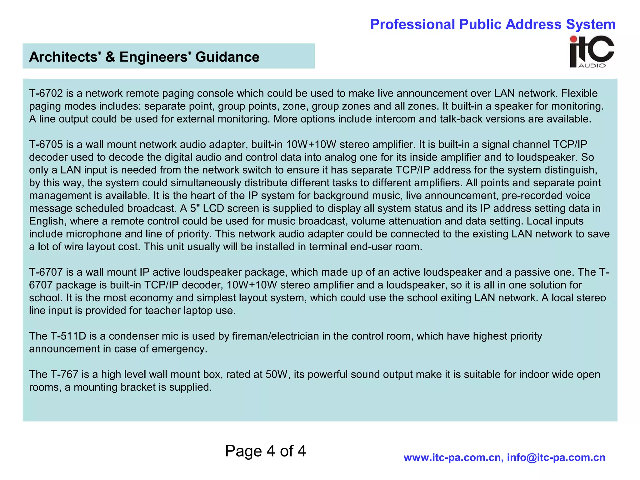 Education school network audio system | PPT