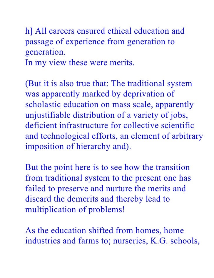 demerits of present education system in india The subject of merits and demerits, as those of god and soul, bondage and emancipation their refuge is their own all sentient soul, which is ever present. demerits of present education system in india The subject of merits and demerits, as those of god and soul, bondage and emancipation their refuge is their own all sentient soul, which is ever present.