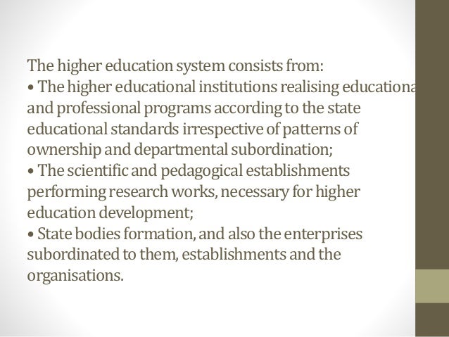 English Argument Essay Topics Thehighereducationhastwostepsabachelordegreeand Amagistracy Sample Essay Topics For High School also Yellow Wallpaper Essays Education System Of Uzbekistan Example Essay Thesis