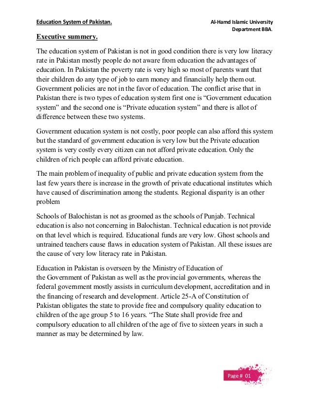 argumentative essay on education system in pakistan