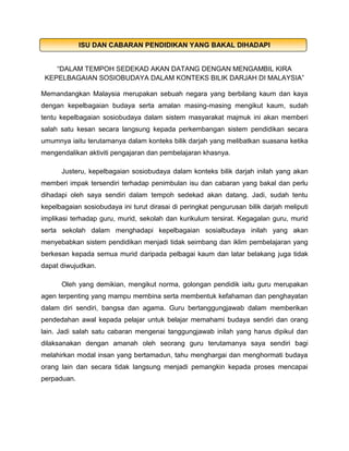 tugasan Edu 3106 individu
