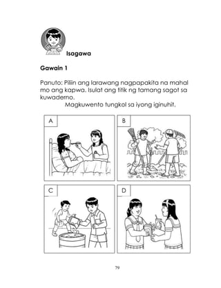 Nagpapakita Ng Pagiging Matapat Na Kaibigan  kaibigan maglaro