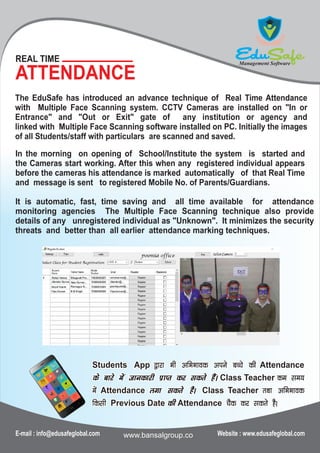 Edusafe - Education Management Software, School Management Software | PDF