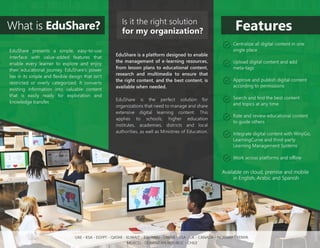 EduShare Brochure