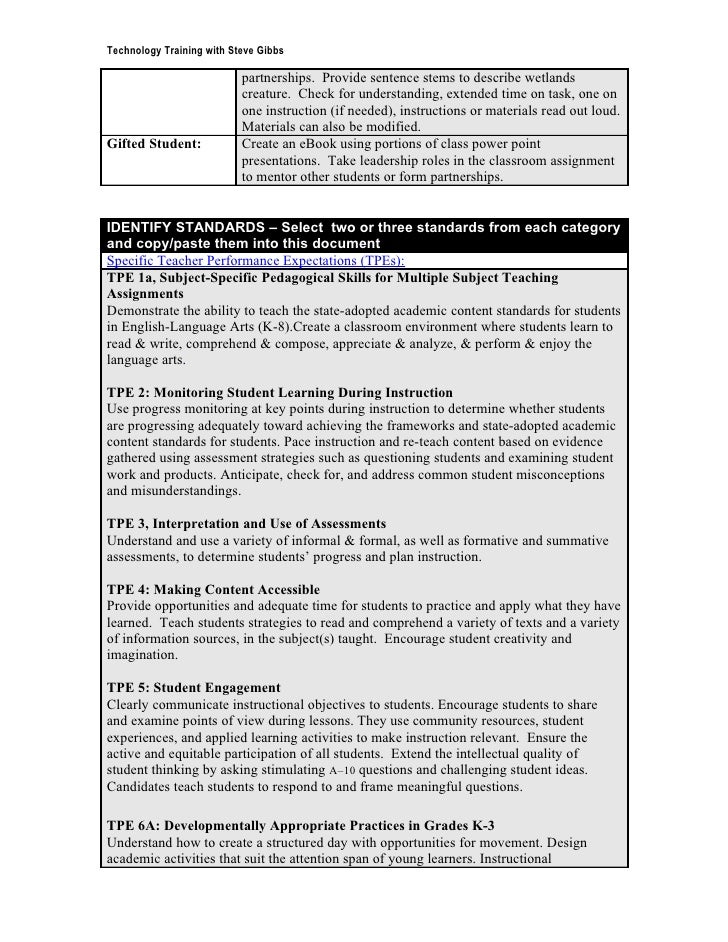view image training assessment form
