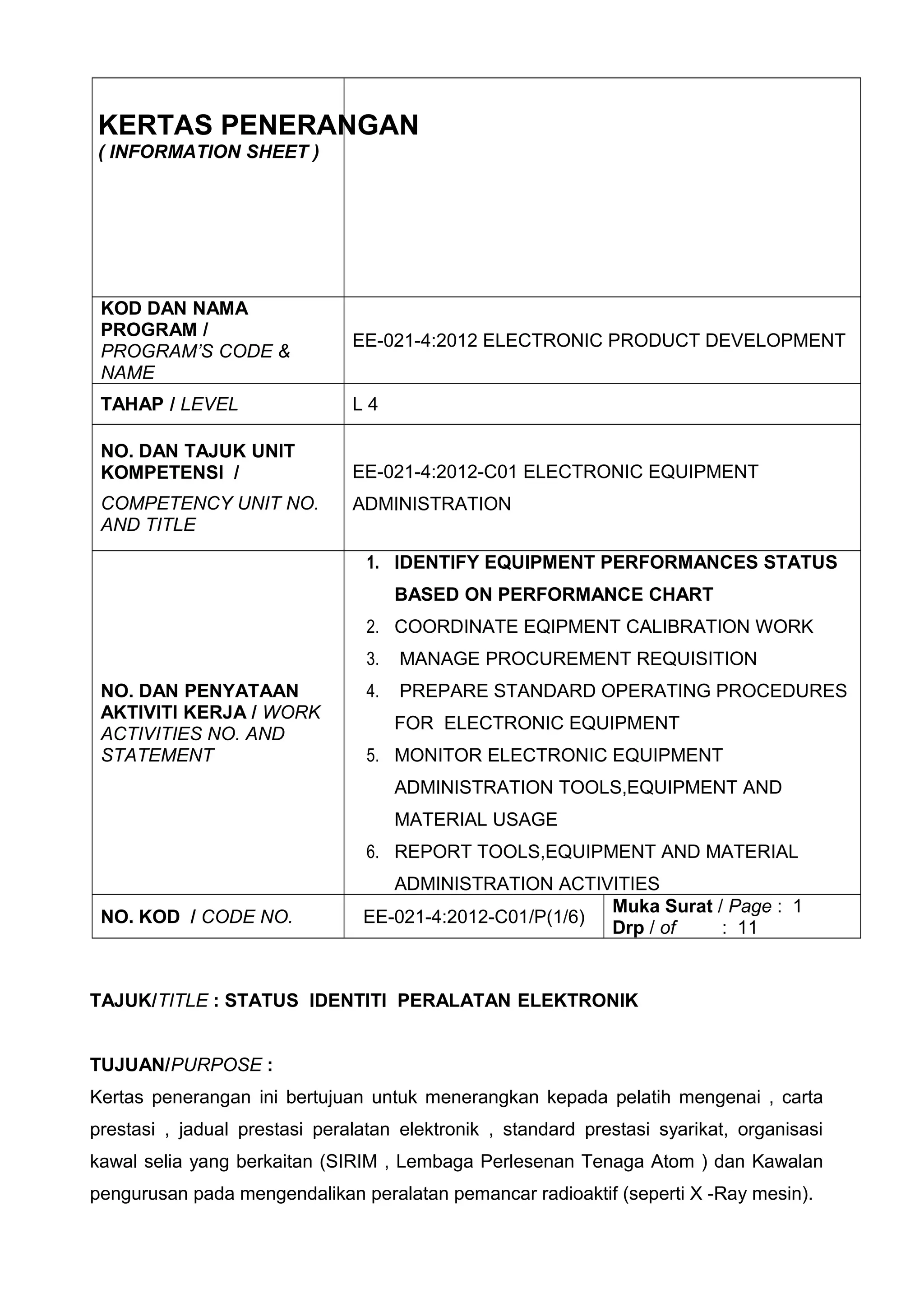 Ee 021-4-2012 electronic product development | DOC