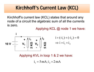 Ee104 lecture 1 | PDF