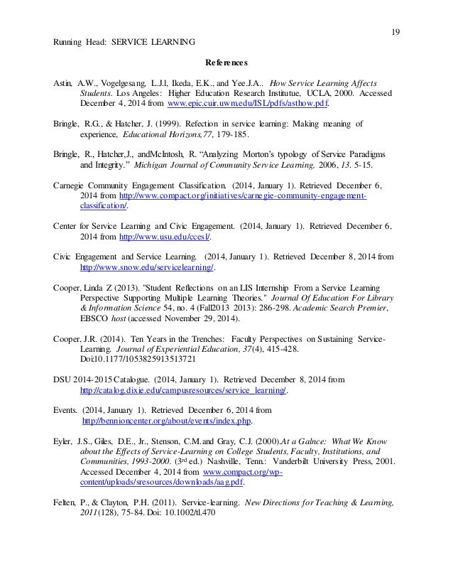 Pharmacy school essay