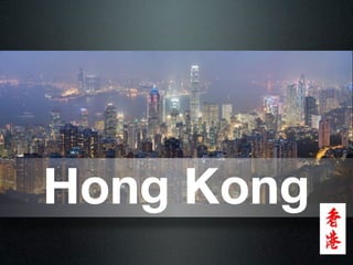 Hong Kong
 