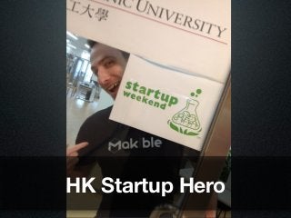 HK Startup Hero
 
