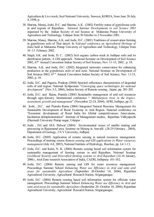 the press essay kargil war