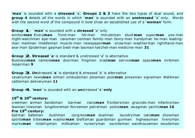COMPOUND WORDS ENDING IN MAN