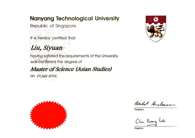 NTU Certificate ntu-certificate