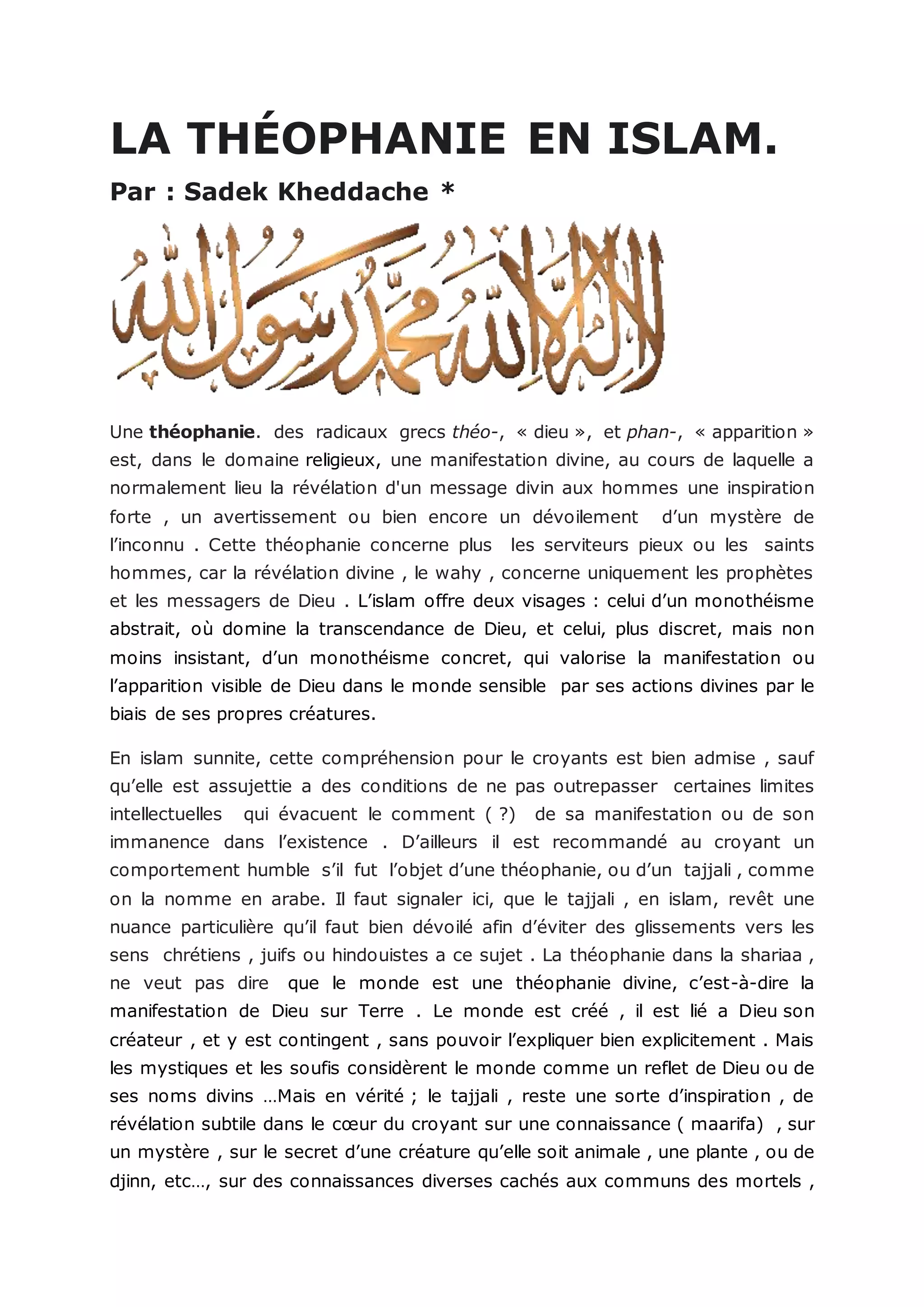 LA THÉOPHANIE EN ISLAM PDF