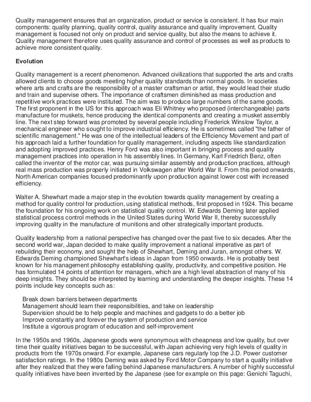 Compressed case study 07 picture